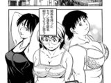 僕のシェフレ
